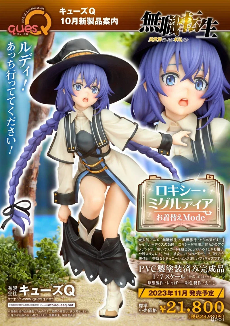 Figura de Ação Magician Roxy Migurdia - Mushoku Tensei: Jobless Reincarnation